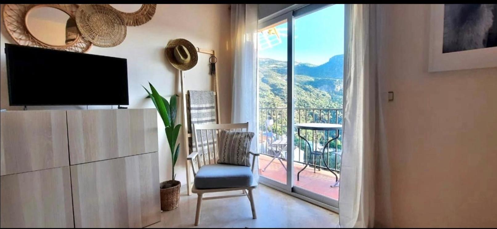 Kariba Antigua Casa Anita Apartment Guejar Sierra